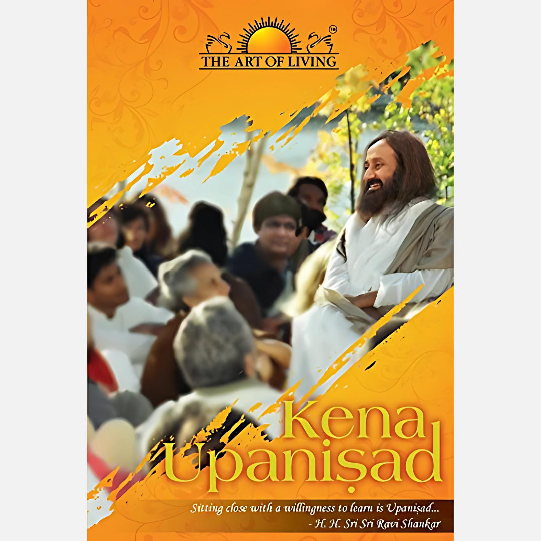 Kena Upanishad