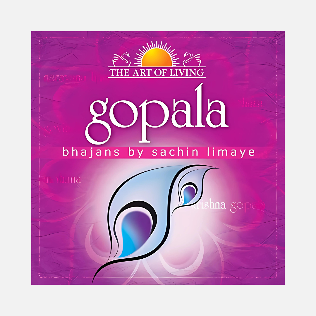 Gopala, CD