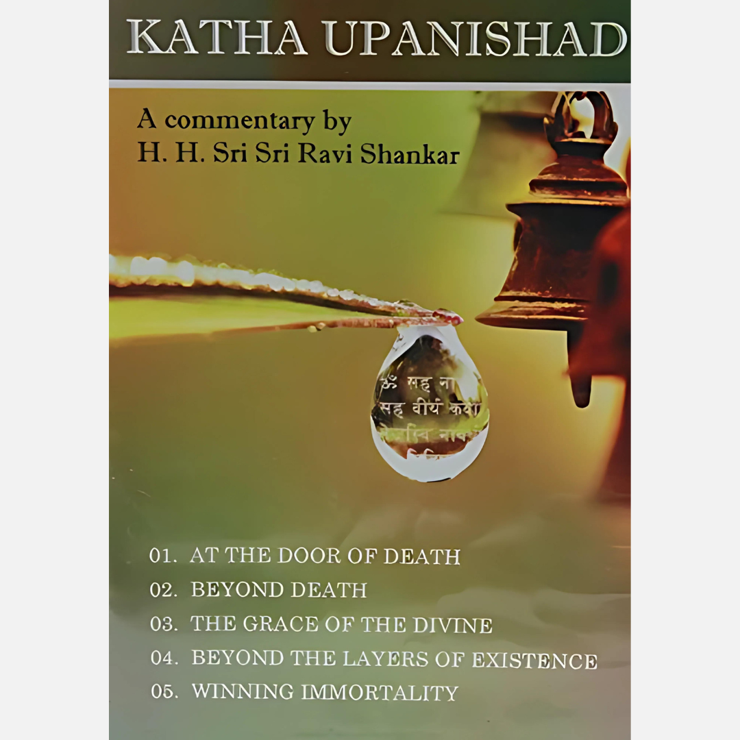 Katha Upanishads, DVD set