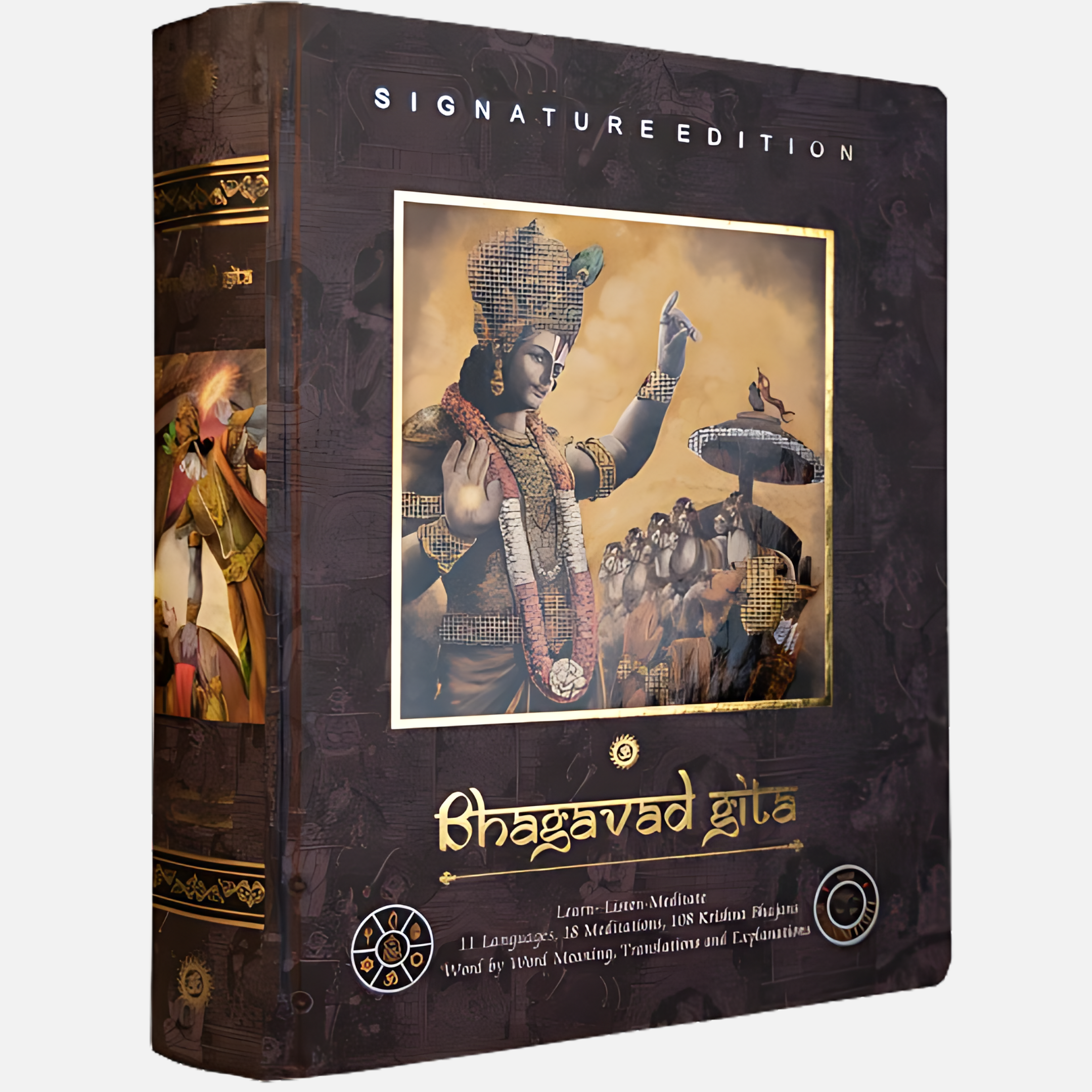 Talking Bhagavad Gita