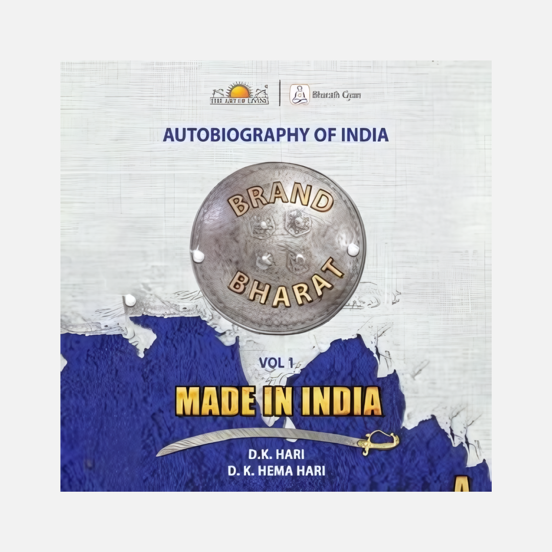 Brand Bharat, Vol. 1