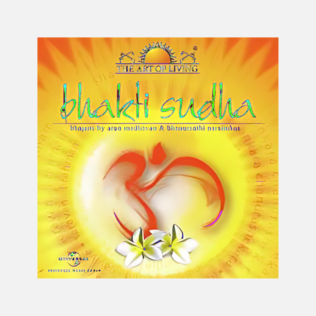 Bhakti Sudha, CD