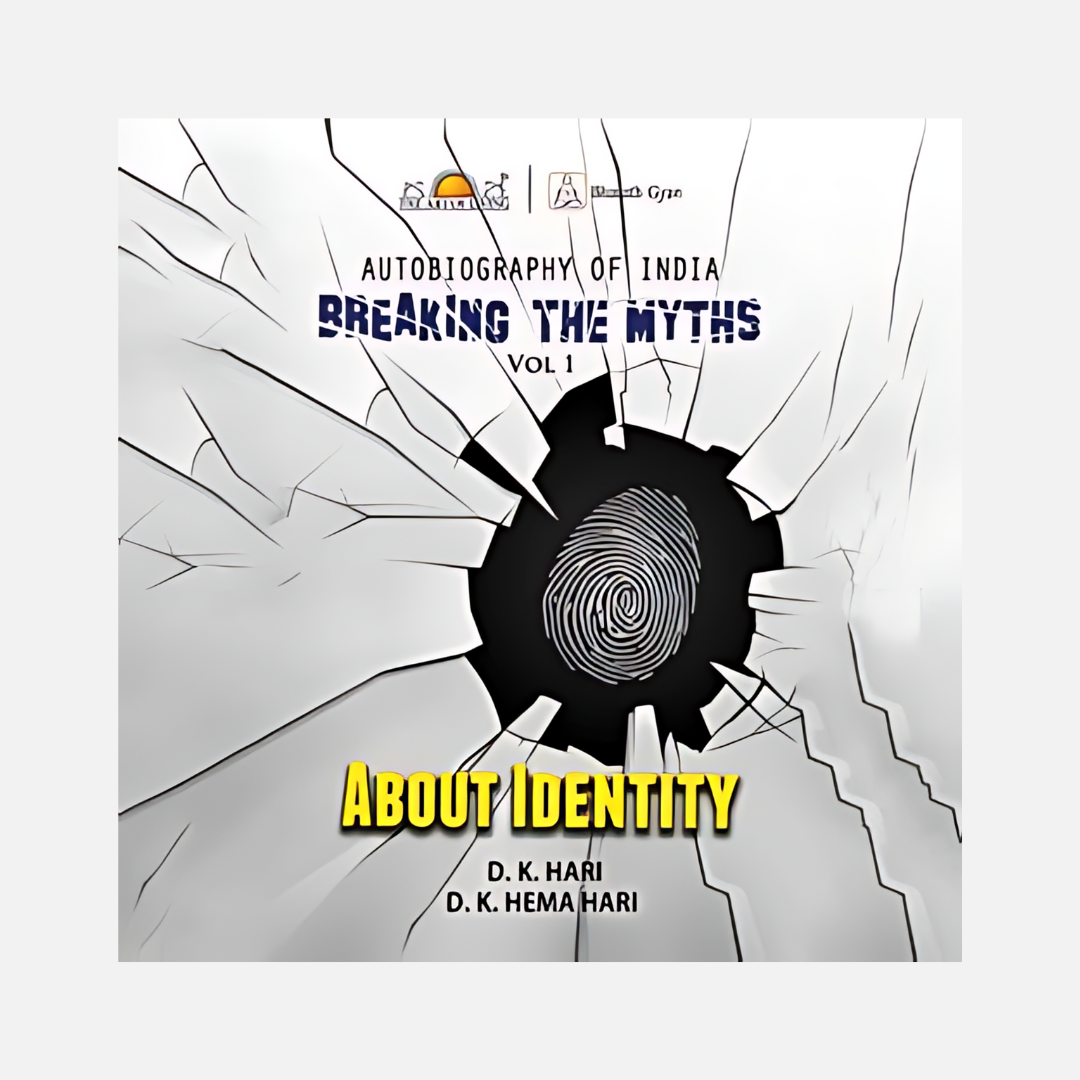 Breaking Myths, Vol. 1