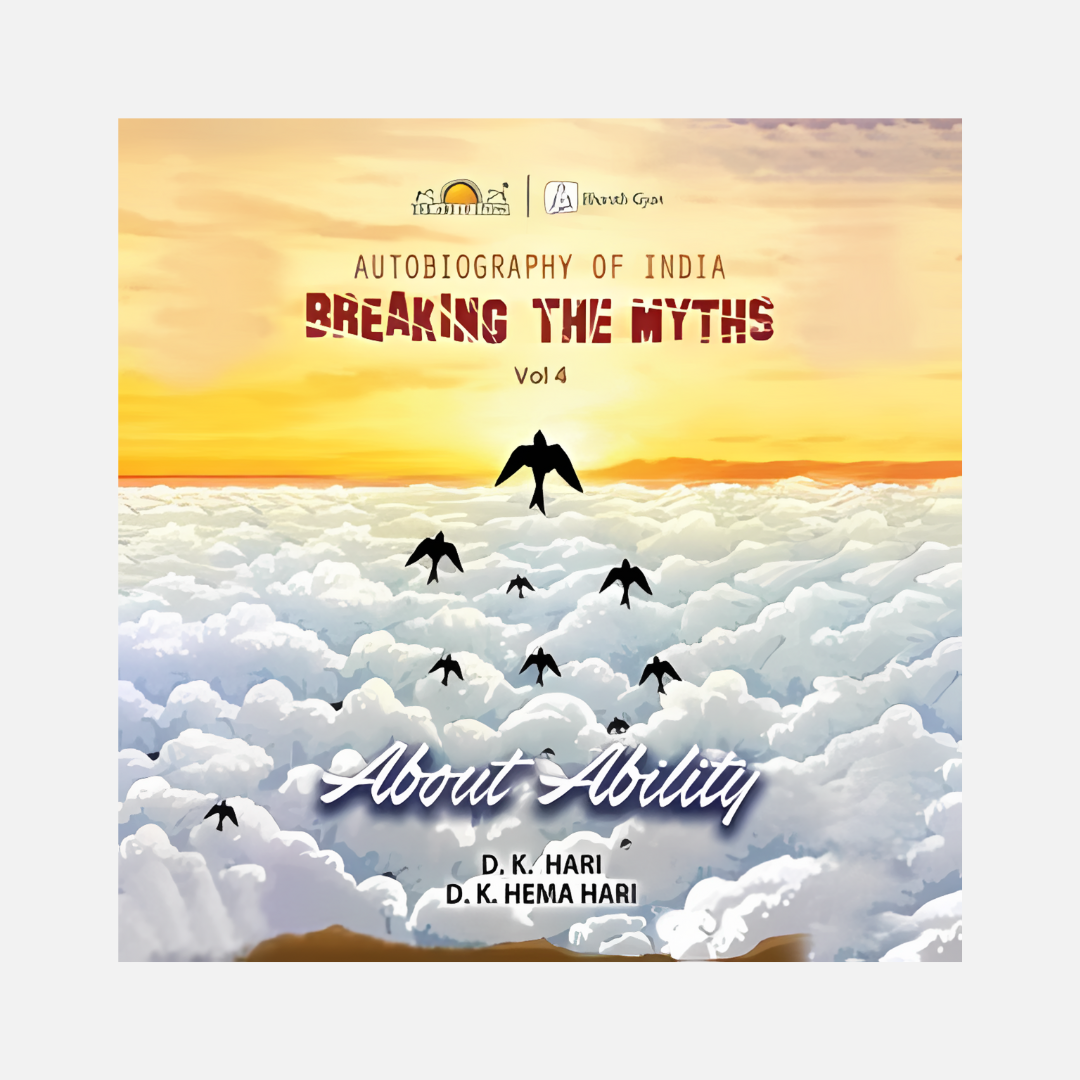 Breaking Myths, Vol. 4