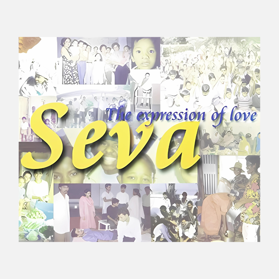 Seva