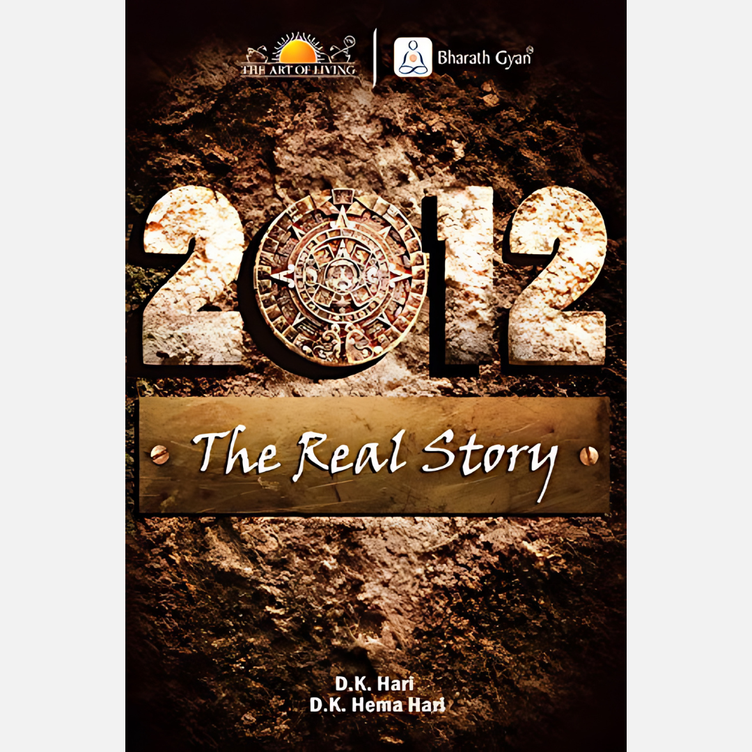 2012 The Real Story