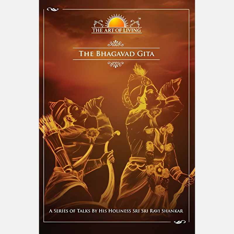 Bhagavad Gita, Chapter 4C & 4D