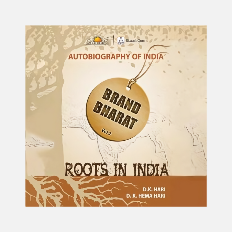 Brand Bharat, Vol. 2