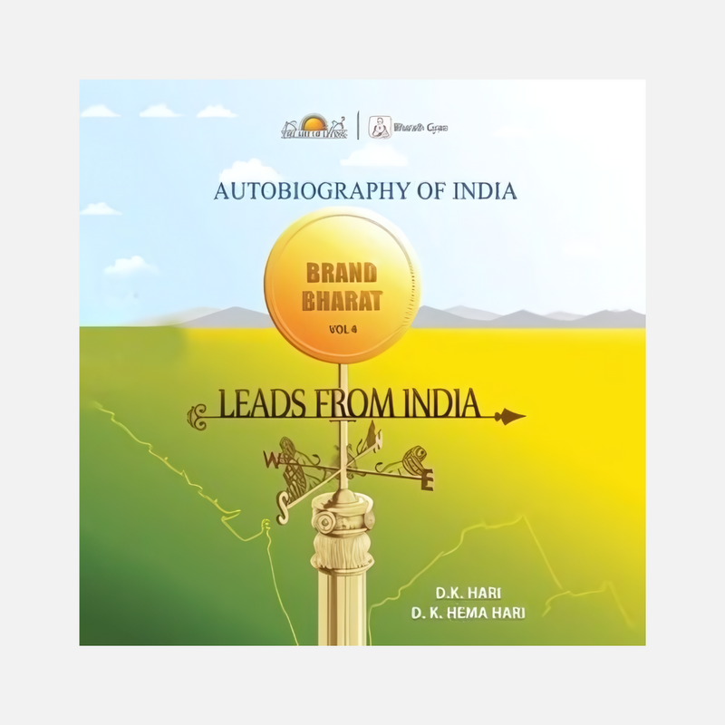 Brand Bharat, Vol. 4