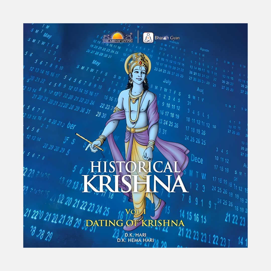 Historical Krishna, Vol. 1