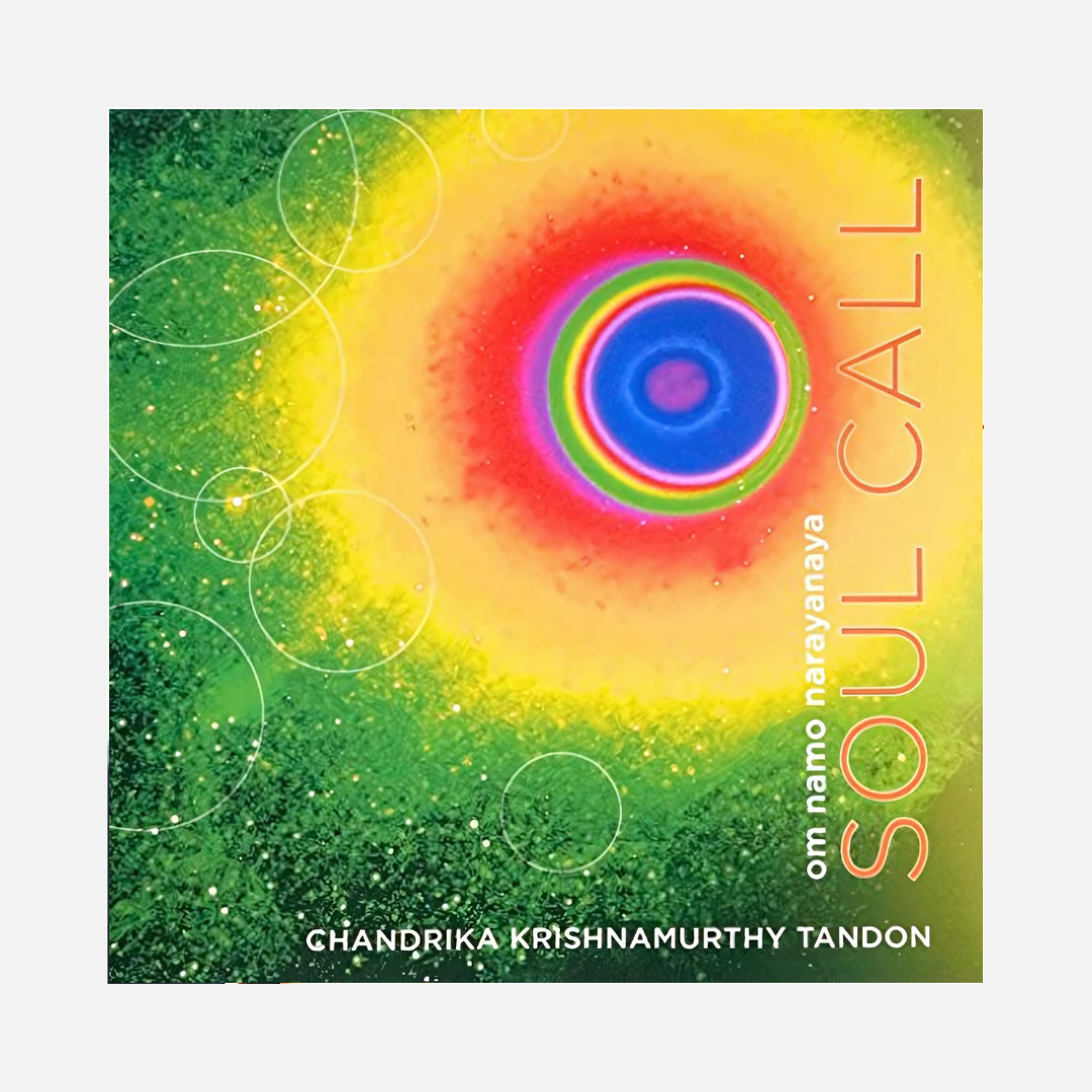 Soul Call, CD