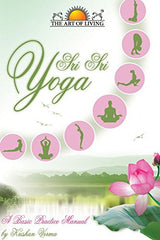 Sri Sri Yoga Manuals