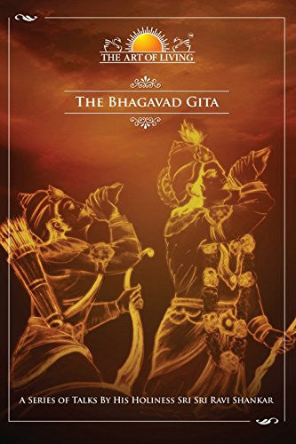 Bhagavad Gita, Ch 4(A&B)-DVD