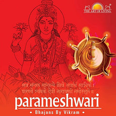 Parameshwari, CD